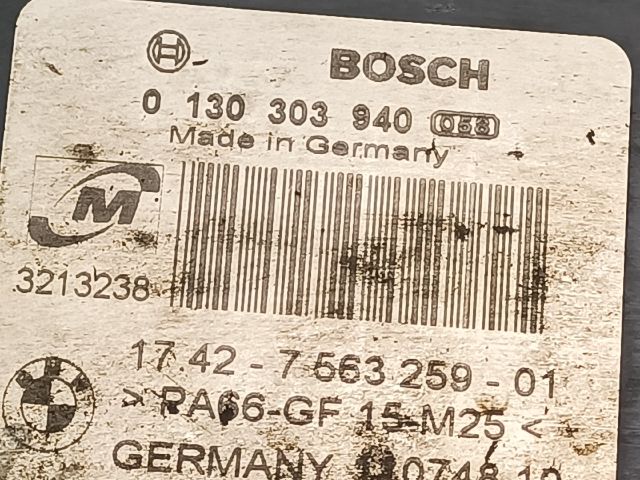 bontott BMW 3 E90 Hűtőventilátor