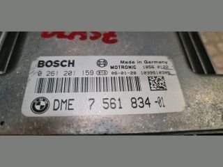 bontott BMW 3 E90 Motorvezérlő