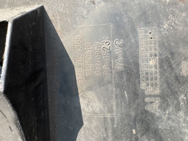 bontott BMW 3 E90 Alsó Motorburkolat