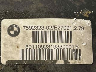 bontott BMW 3 E90 Differenciálmű Tartó Bak