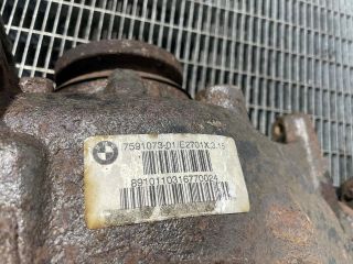 bontott BMW 3 E90 Differenciálmű Tartó Bak