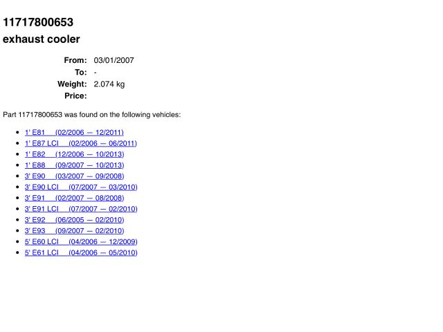 bontott BMW 3 E90 EGR Hűtő