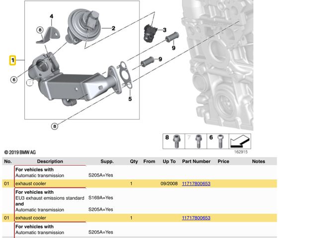 bontott BMW 3 E90 EGR Hűtő