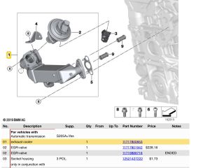 bontott BMW 3 E90 EGR Hűtő