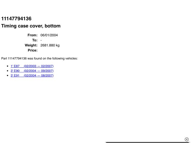 bontott BMW 3 E90 Első Vezérlés Burkolat