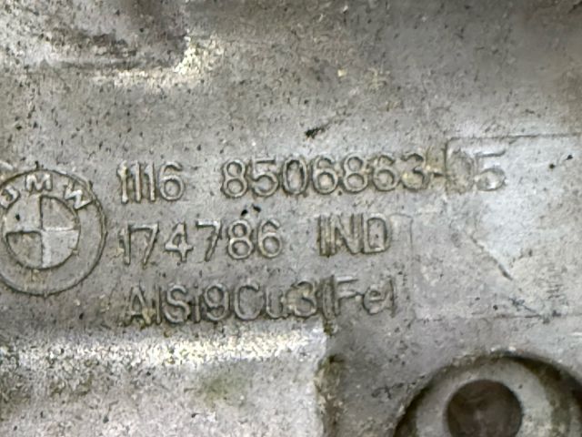 bontott BMW 3 E90 Generátor Tartó Bak