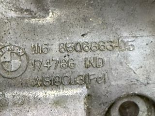 bontott BMW 3 E90 Generátor Tartó Bak