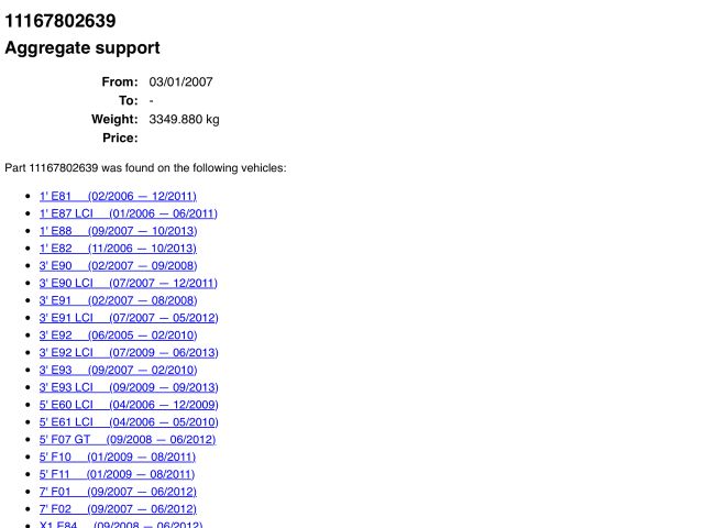 bontott BMW 3 E90 Generátor Tartó Bak