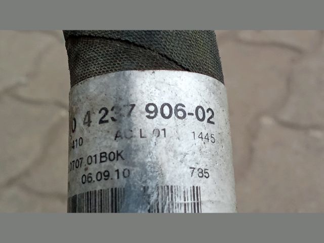 bontott BMW 3 E90 Klíma Cső