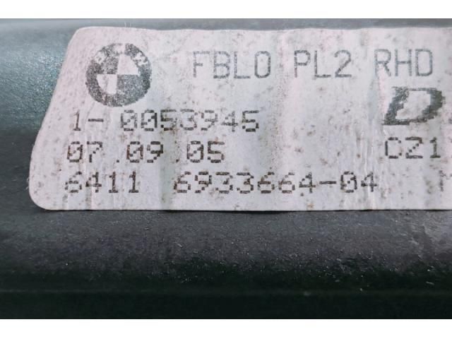 bontott BMW 3 E90 Klímahűtő Ventilátor