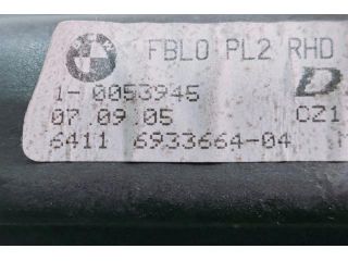 bontott BMW 3 E90 Klímahűtő Ventilátor