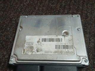 bontott BMW 3 E90 Motorvezérlő