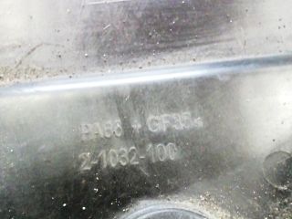 bontott BMW 3 E90 Olajteknő