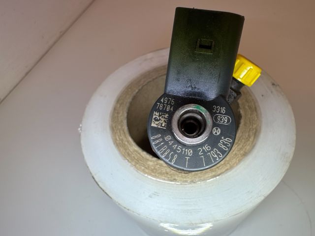 bontott BMW 3 E90 Porlasztó (1 db)