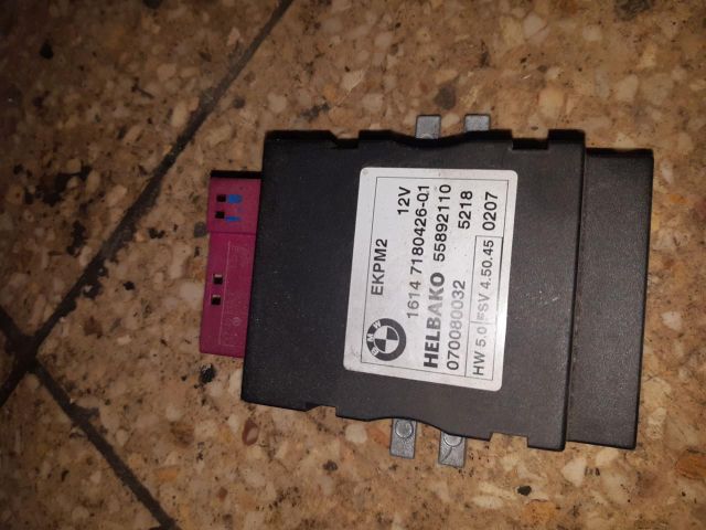 bontott BMW 3 E90 Üzemanyag Szivattyú Relé