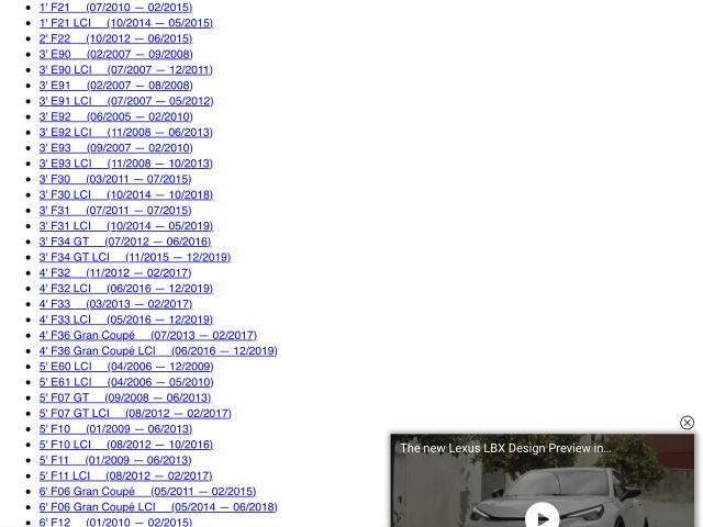 bontott BMW 3 E90 Vezérműtengely Fordulatszám Jeladó