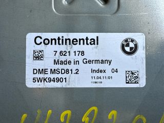 bontott BMW 3 E90 Motorvezérlő