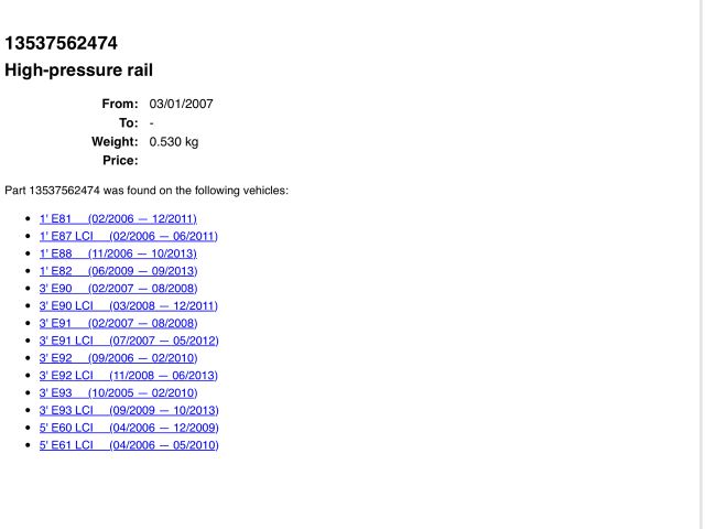 bontott BMW 3 E90 Nagynyomású Üzemanyag Gyűjtőcső