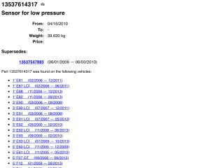 bontott BMW 3 E90 Nagynyomású Üzemanyag Gyűjtőcső