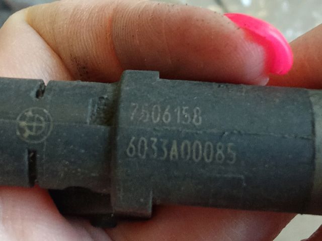 bontott BMW 3 E90 Porlasztó (1 db)