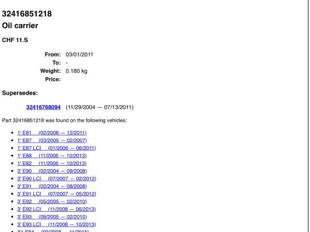 bontott BMW 3 E90 Szervócső