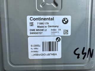 bontott BMW 3 E90 Motorvezérlő