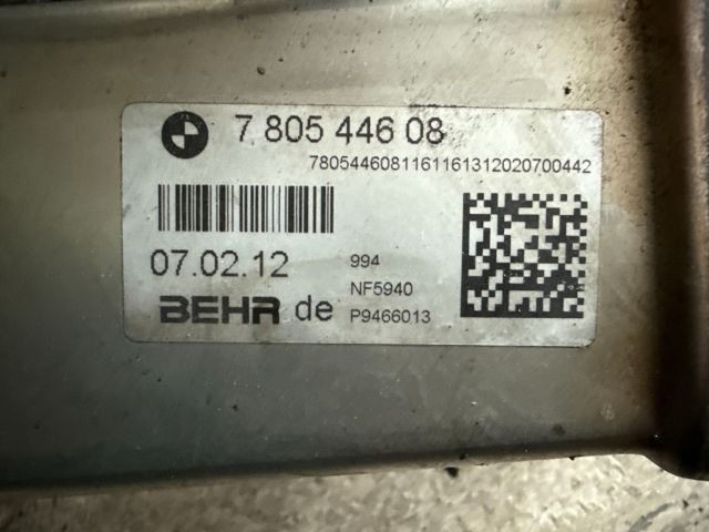 bontott BMW 3 E90 EGR Hűtő