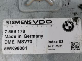 bontott BMW 3 E90 Motorvezérlő