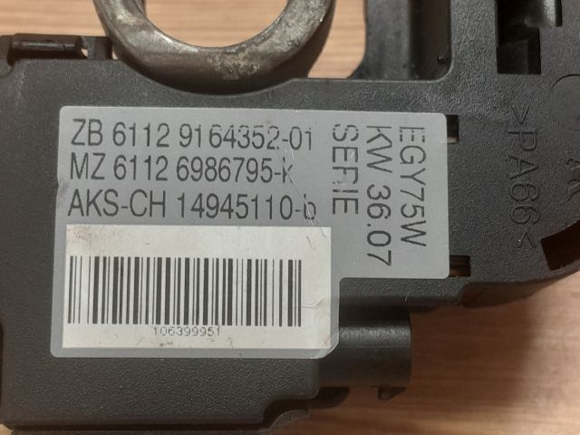 bontott BMW 3 E90 Akkumulátor Saru Elektronikával