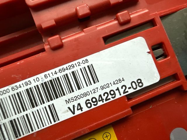 bontott BMW 3 E90 Akkumulátor Vezérlő Panel