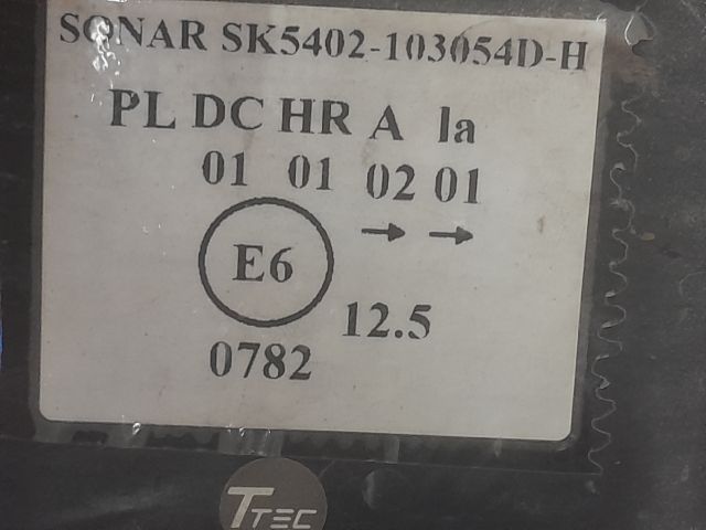 bontott BMW 3 E90 Bal Xenon Fényszóró