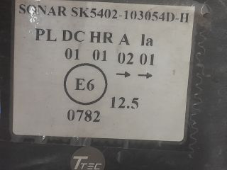 bontott BMW 3 E90 Bal Xenon Fényszóró