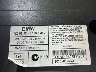 bontott BMW 3 E90 CD / DVD Tár
