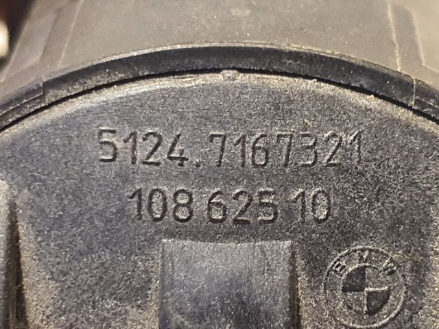 bontott BMW 3 E90 Csomagtérajtó Zárbetét