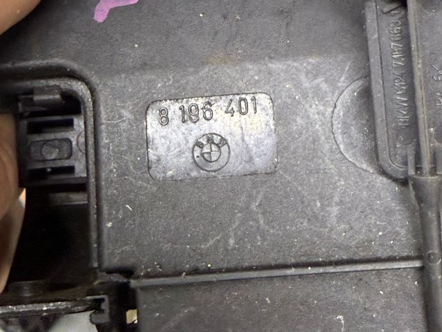 bontott BMW 3 E90 Csomagtérajtó Zárszerkezet