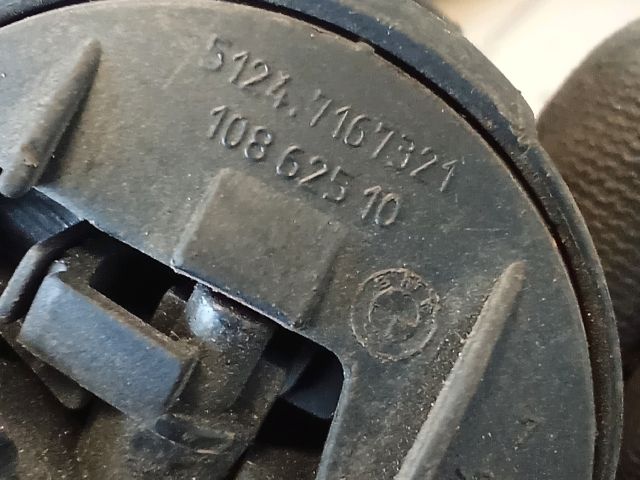 bontott BMW 3 E90 Csomagtérajtó Zárszerkezet