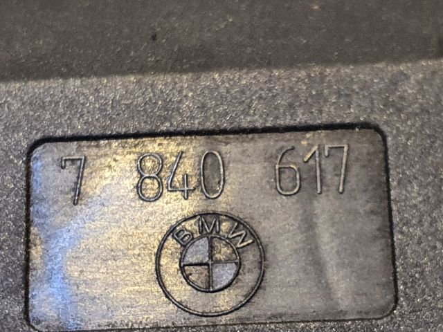 bontott BMW 3 E90 Csomagtérajtó Zárszerkezet