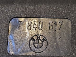 bontott BMW 3 E90 Csomagtérajtó Zárszerkezet