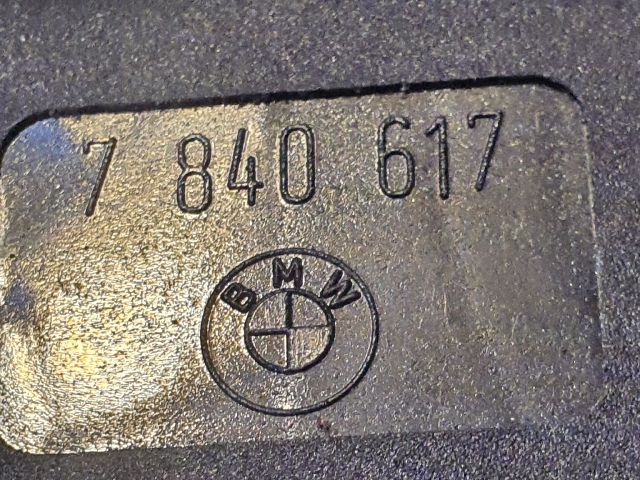 bontott BMW 3 E90 Csomagtérajtó Zárszerkezet