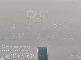 bontott BMW 3 E90 Első Tároló Rekesz