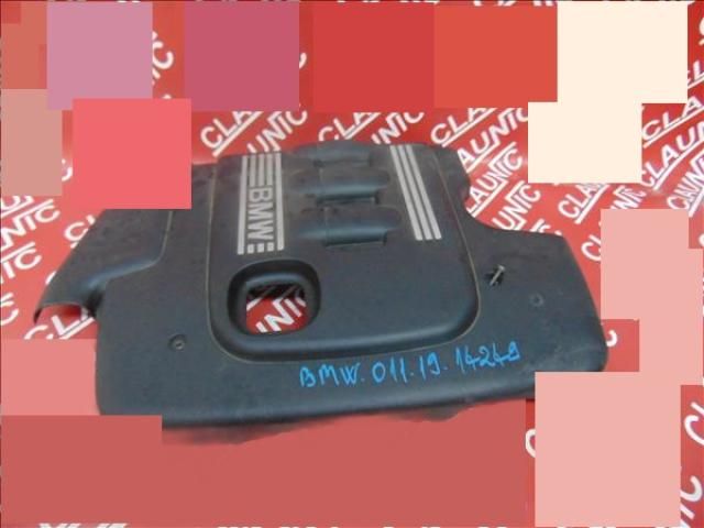 bontott BMW 3 E90 Felső Hűtőburkolat