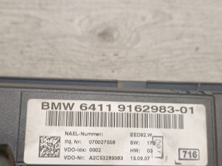 bontott BMW 3 E90 Fűtéskapcsoló (digit klímás)