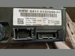 bontott BMW 3 E90 Fűtéskapcsoló (manuális klímás)