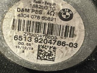 bontott BMW 3 E90 Hangszóró (Pozíciófüggetlen)