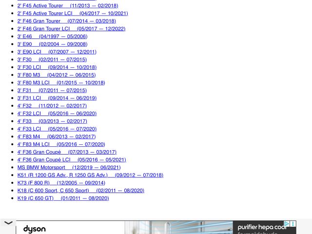 bontott BMW 3 E90 Hátsó Embléma