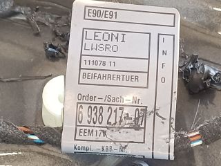 bontott BMW 3 E90 Jobb első Ajtó (Üres lemez)