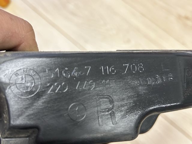 bontott BMW 3 E90 Jobb Fényszóró Tartó