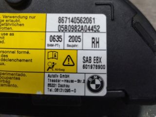 bontott BMW 3 E90 Jobb Függönylégzsák és Oldallégzsák