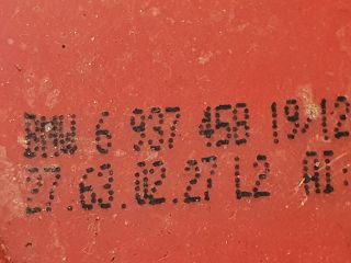 bontott BMW 3 E90 Jobb Hátsó Lámpa