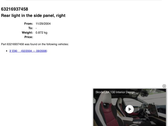 bontott BMW 3 E90 Jobb Külső Hátsó Lámpa